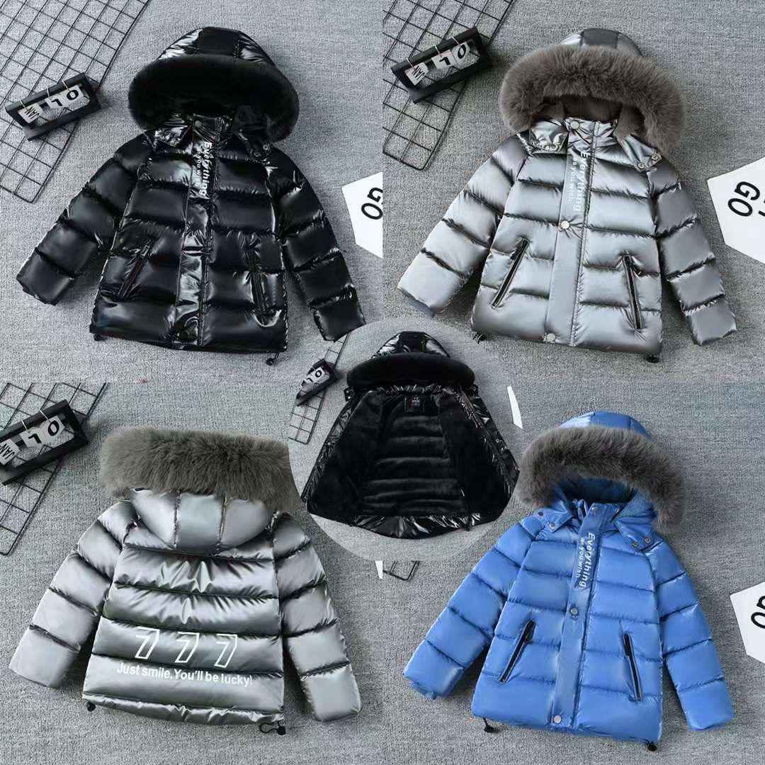 Geaca de Iarna, Imblanita, pentru Baieti, Aris