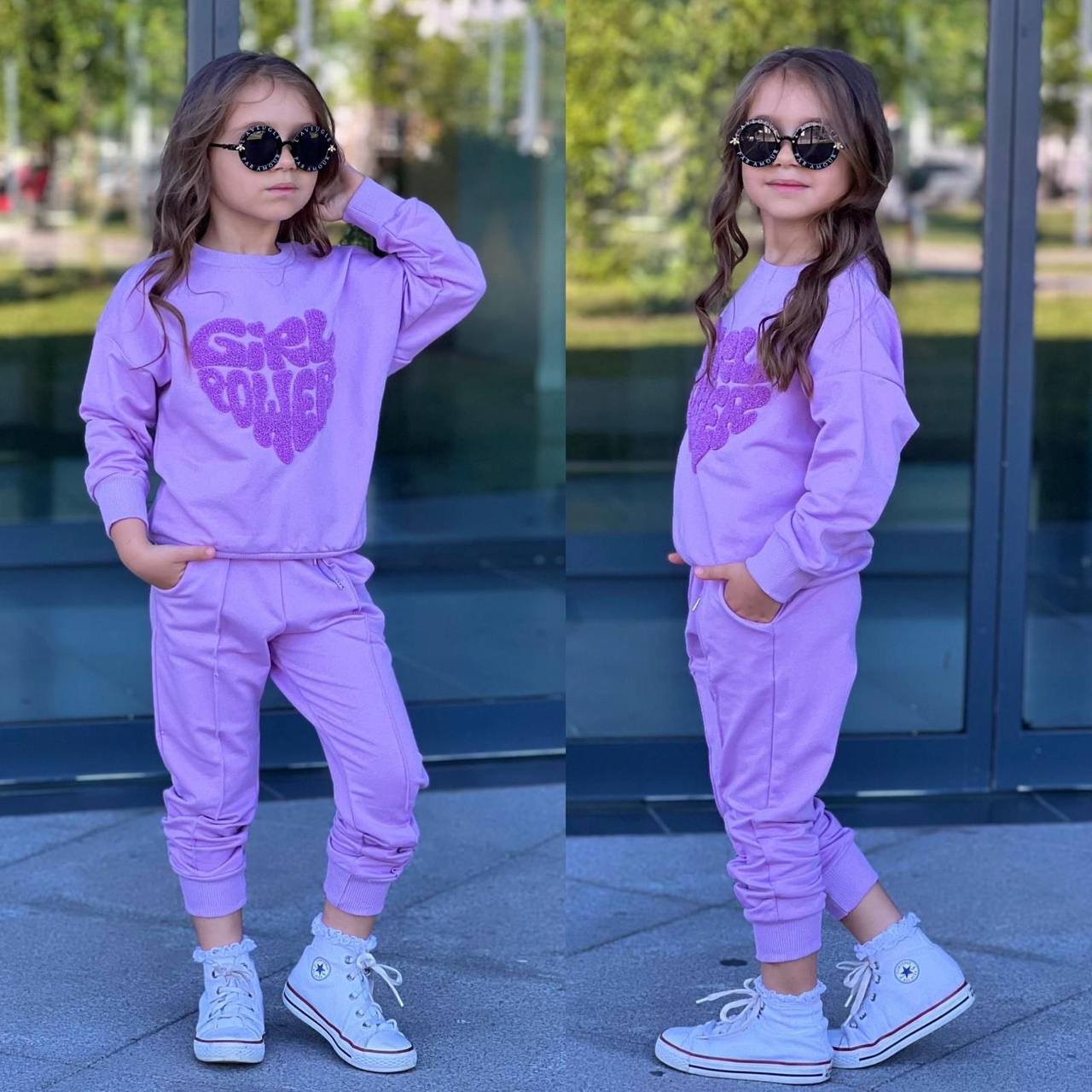 Trening pentru Fetite, 2 piese, din Bumbac, Girl Power
